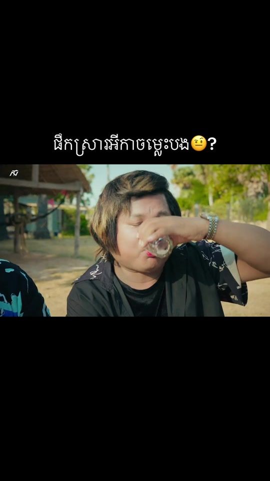TikTok video thumbnail by eyvoan5