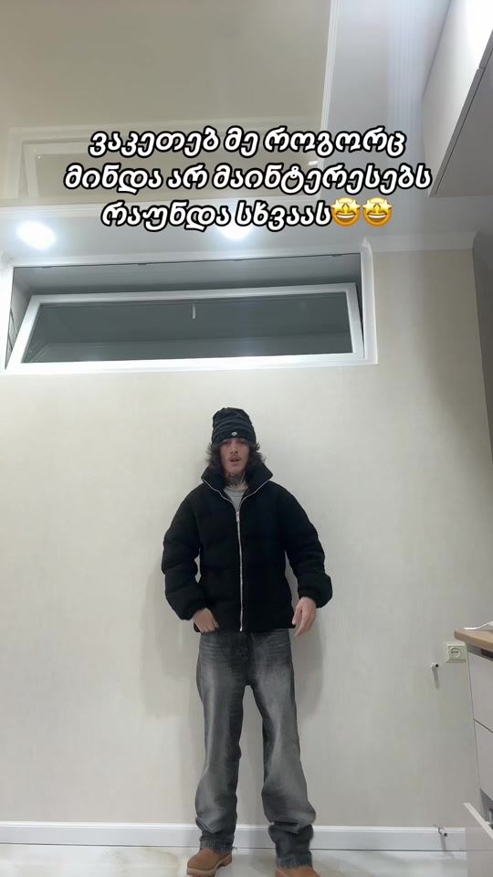 TikTok video thumbnail by irakli.tavadze4