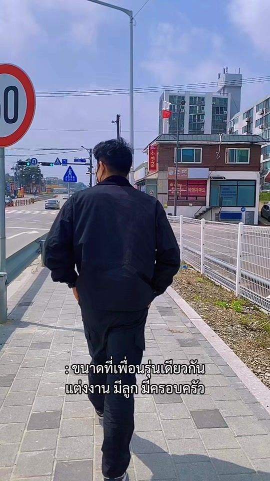 TikTok video thumbnail by new_uacup