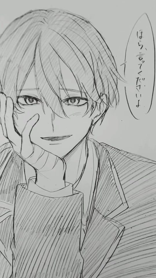 TikTok video thumbnail by saguchan777