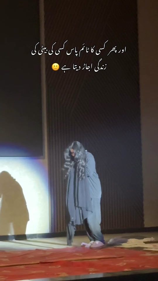 TikTok video thumbnail by itc_sherry