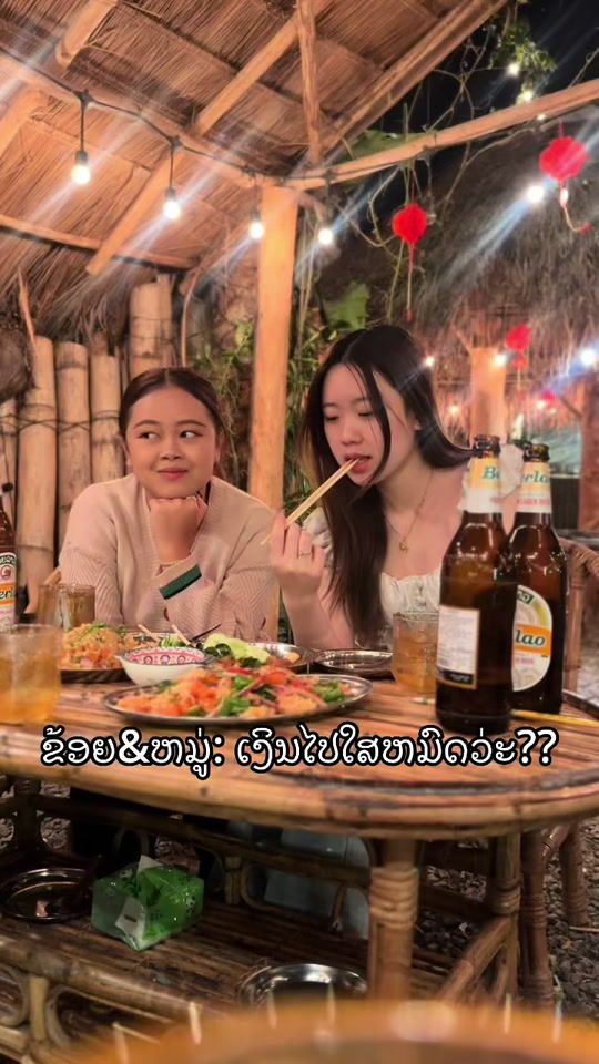 TikTok video thumbnail by phingpys_07
