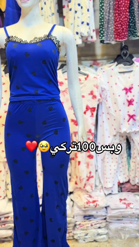 TikTok video thumbnail by user8769691196085