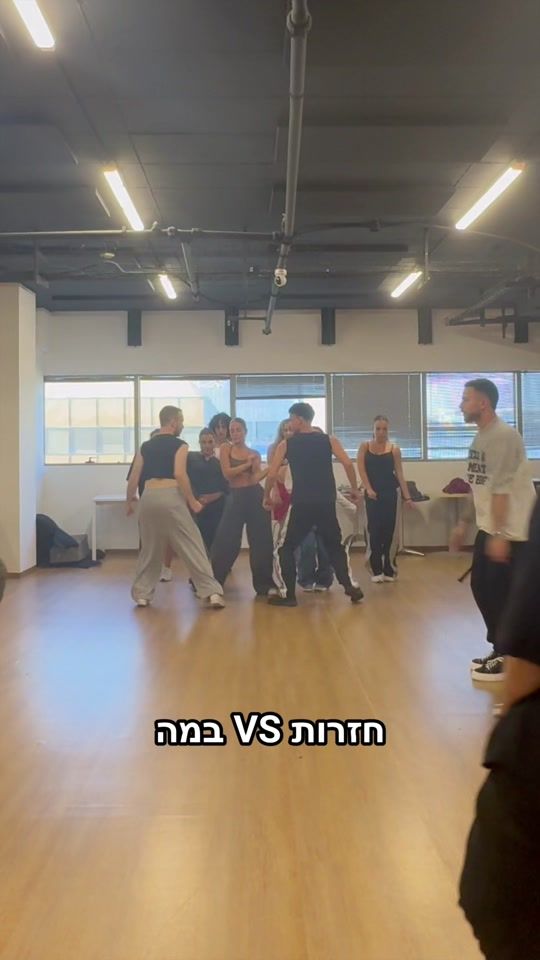 TikTok video thumbnail by kim_benshimon