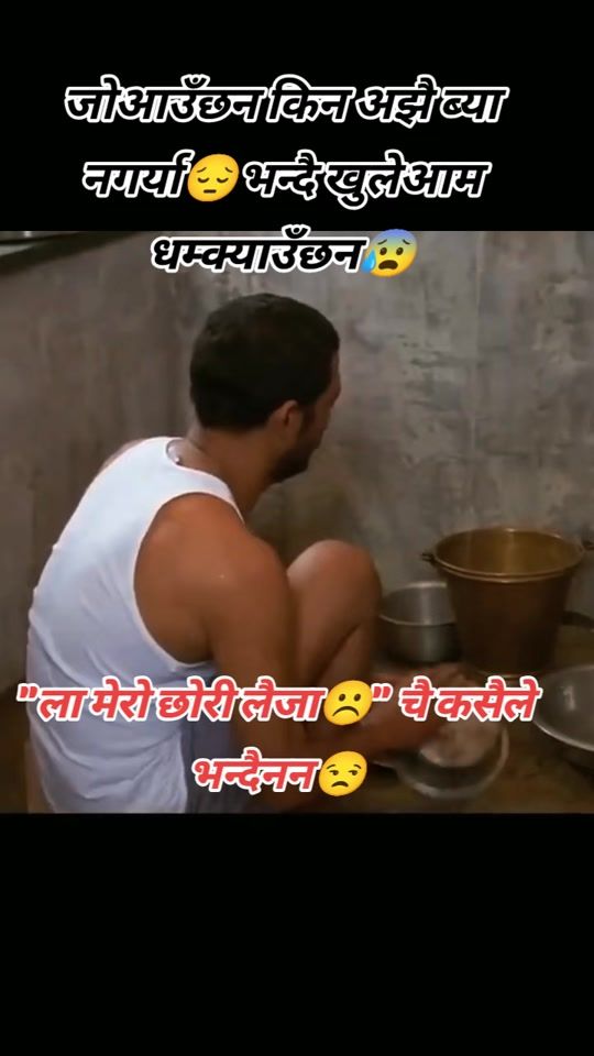 TikTok video thumbnail by lifedamaged7