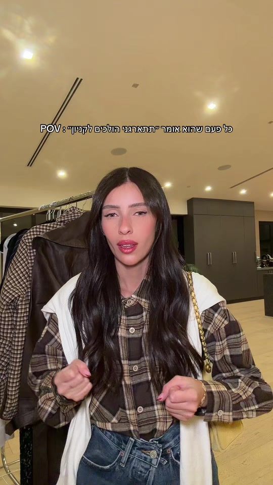 TikTok video thumbnail by leeabodi