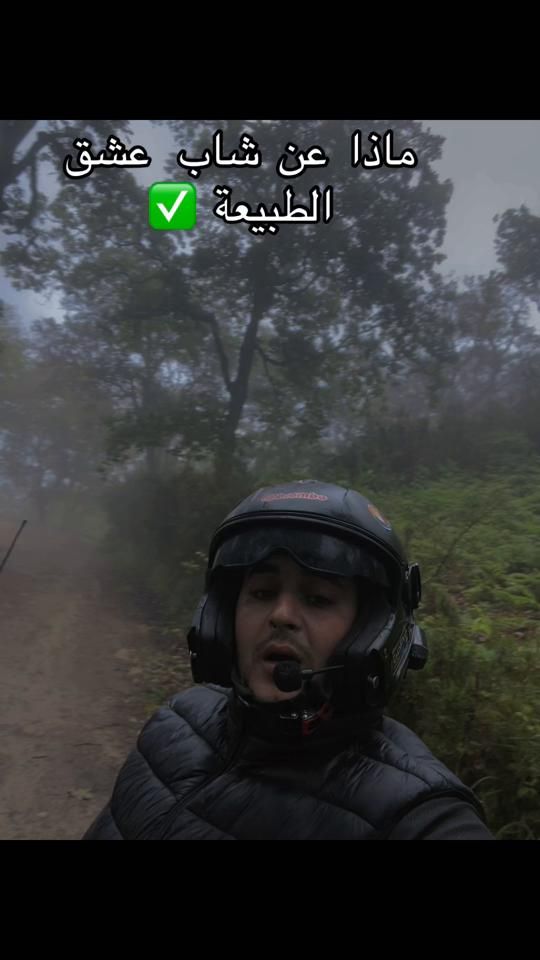 TikTok video thumbnail by josephe.dz.23