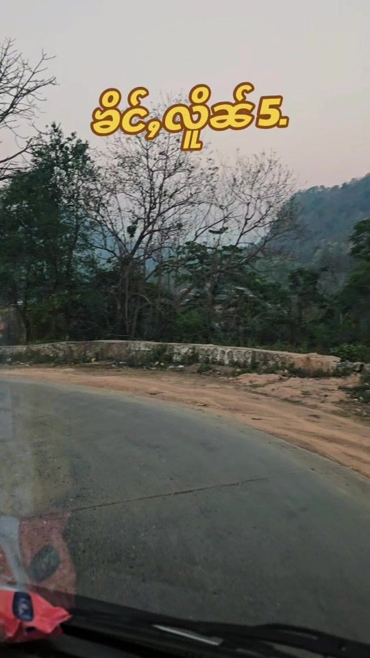 TikTok video thumbnail by sorn.lu