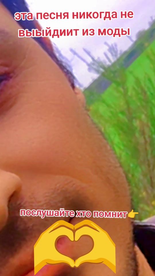 TikTok video thumbnail by user4860167424737
