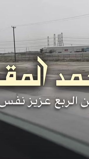TikTok video thumbnail by iiz2l