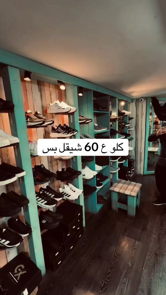 TikTok video thumbnail by 2y_shoes