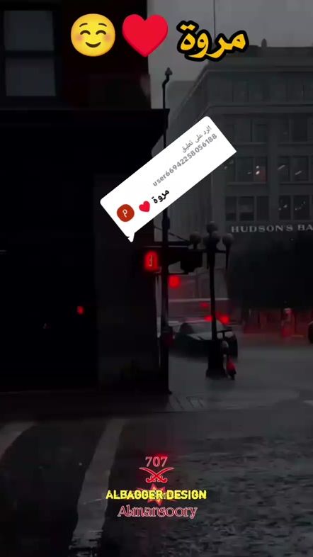 TikTok video thumbnail by bigoo110