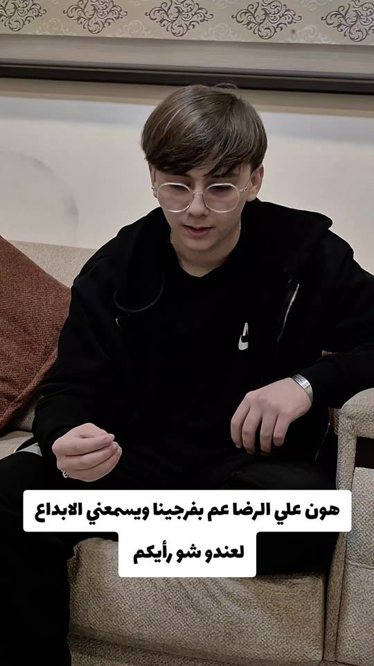 TikTok video thumbnail by lordaboali1