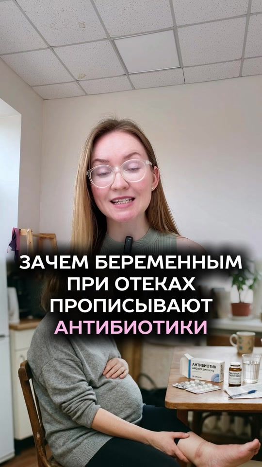 TikTok video thumbnail by trener.mariya