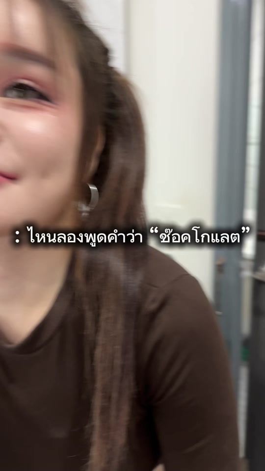 TikTok video thumbnail by joy_jack1919