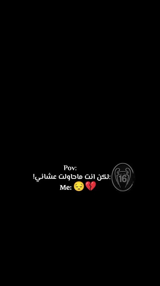 TikTok video thumbnail by a__saad2