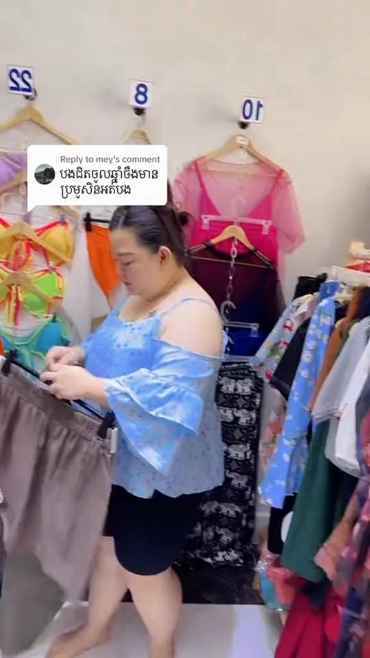 TikTok video thumbnail by mouy.chubby