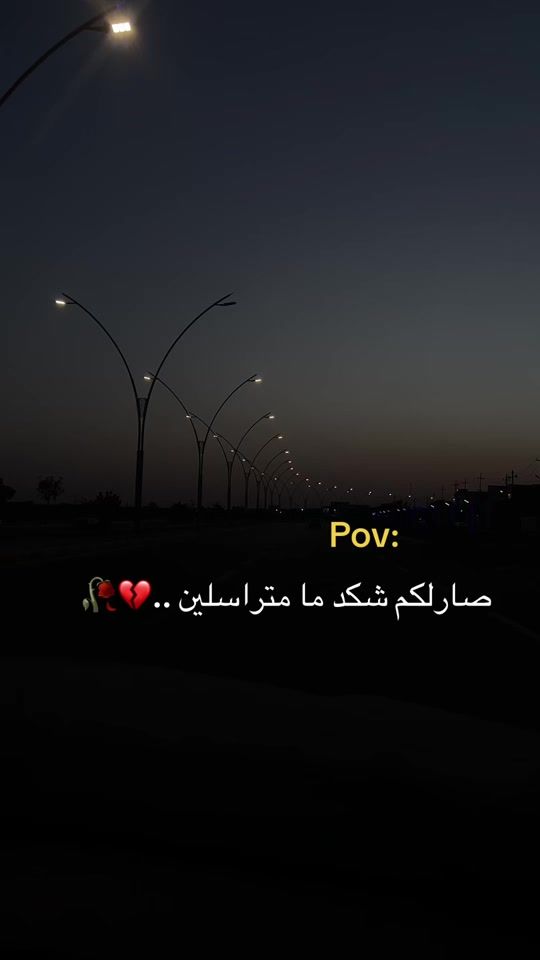 TikTok video thumbnail by zz.sak