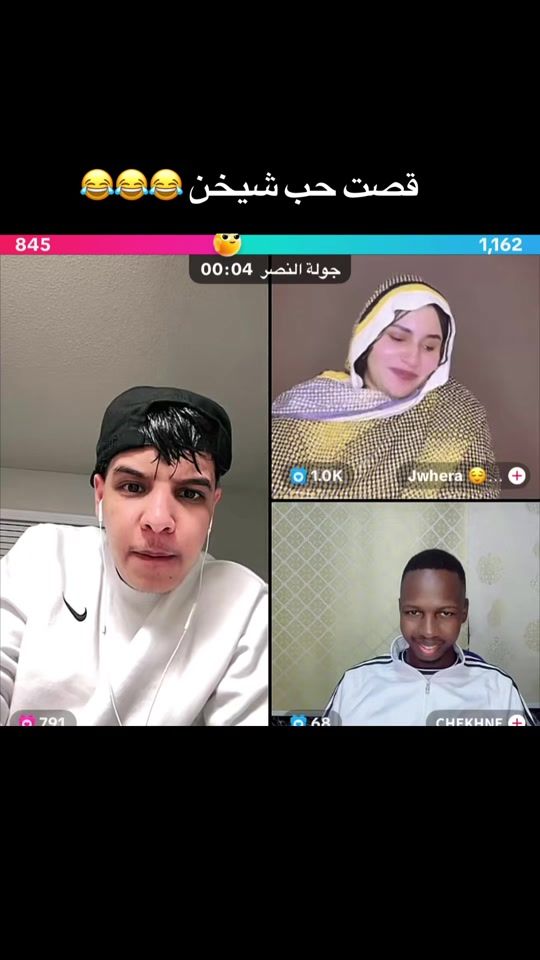 TikTok video thumbnail by wellchemsedin