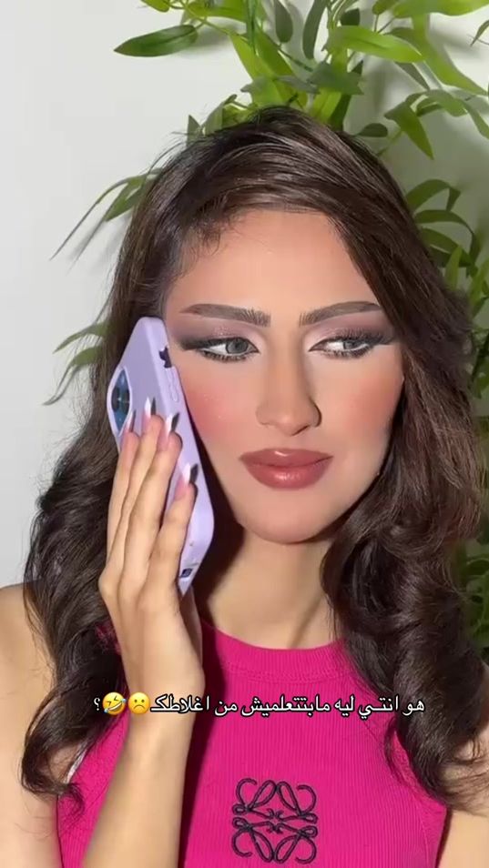 TikTok video thumbnail by rawan__model