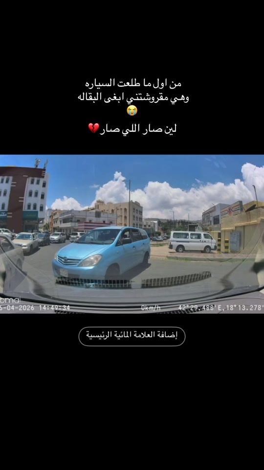 TikTok video thumbnail by ahad_a5