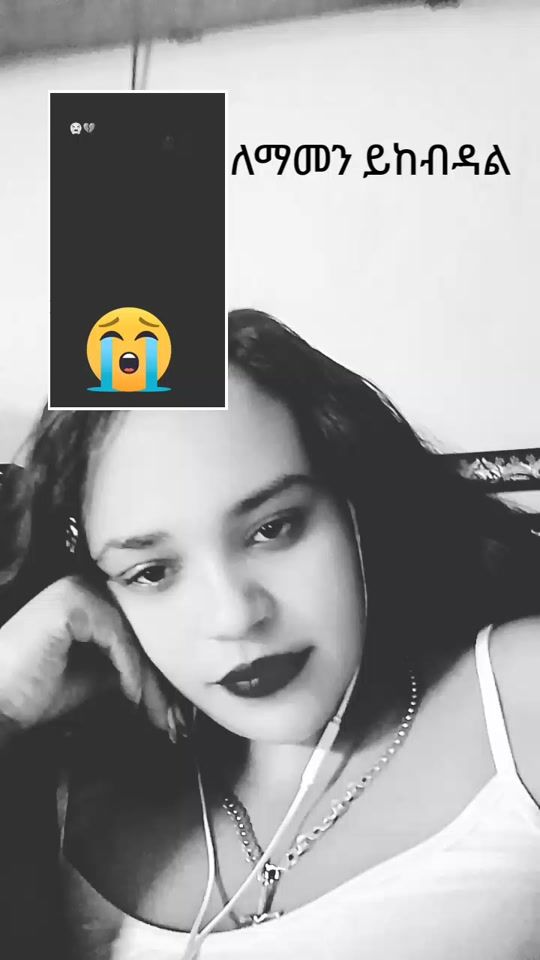 TikTok video thumbnail by srawity21fikr