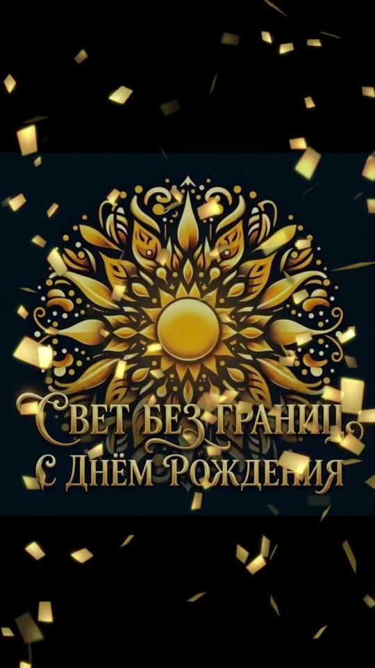 TikTok video thumbnail by svetbezgranic