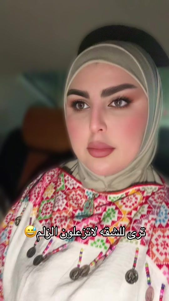 TikTok video thumbnail by bilana.1989