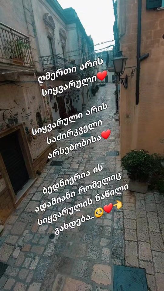 TikTok video thumbnail by mariamimari9797