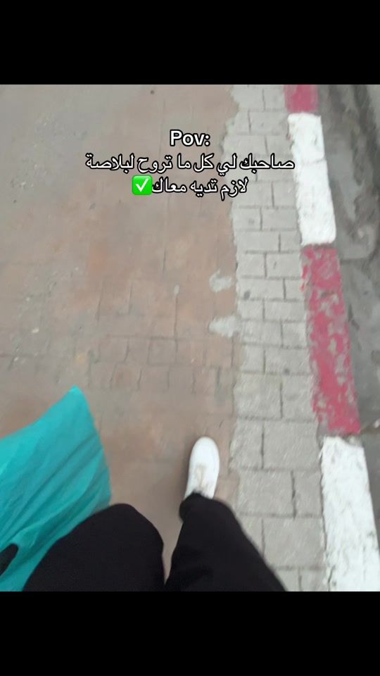 TikTok video thumbnail by zaki__bh
