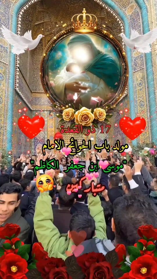 TikTok video thumbnail by 55zz.zz55
