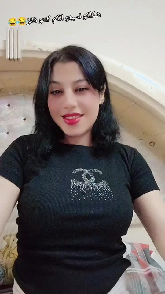 TikTok video thumbnail by el.shosh188