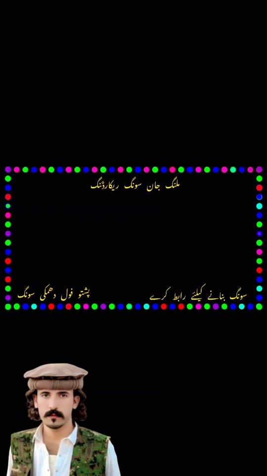 TikTok video thumbnail by malang___jan___373