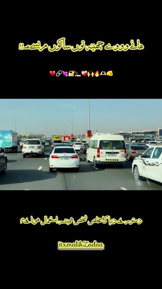 TikTok video thumbnail by itx.malikzadaa