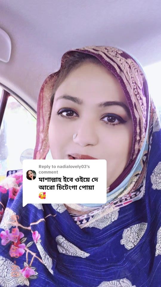 TikTok video thumbnail by muna_rahim_official_16