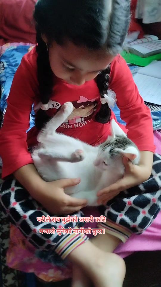 TikTok video thumbnail by rukmanithapa6