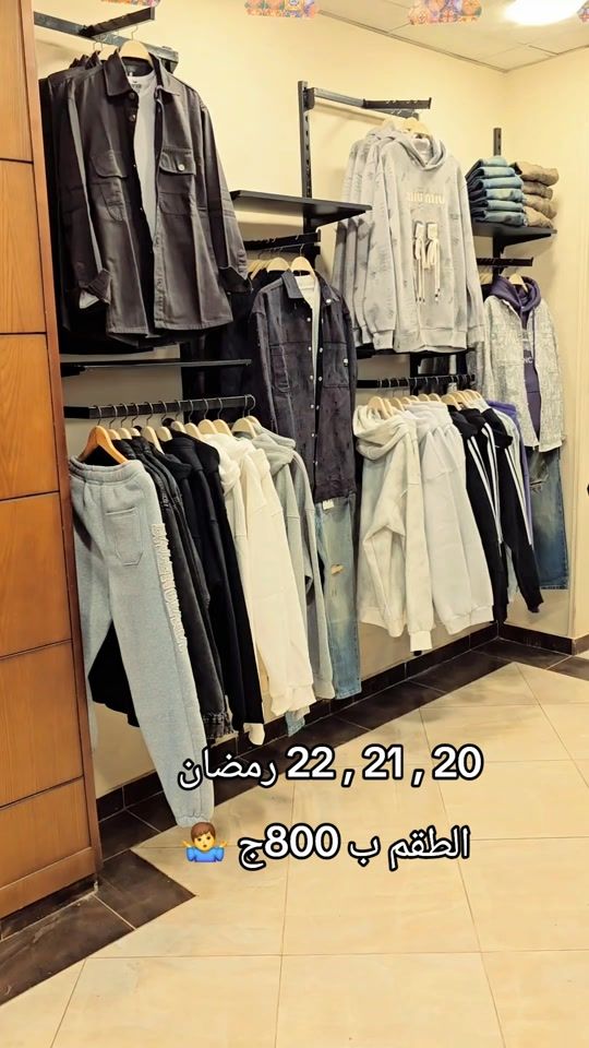 TikTok video thumbnail by zikoo_store
