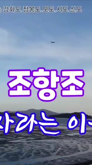 TikTok video thumbnail by user1490863544693