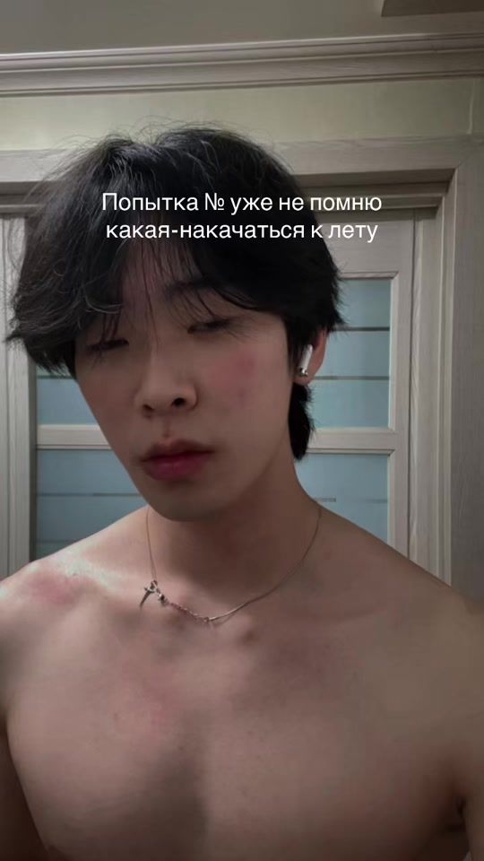 TikTok video thumbnail by velonzee