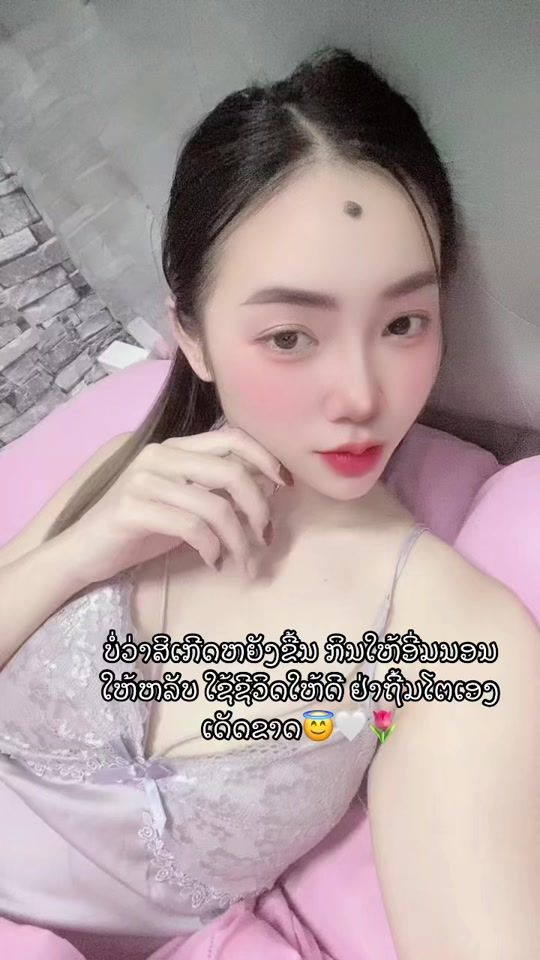 TikTok video thumbnail by mideer26