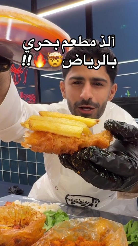 TikTok video thumbnail by d7.d