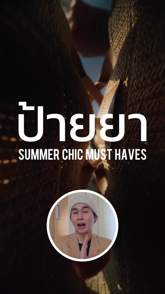 TikTok video thumbnail by txnnkhxnn