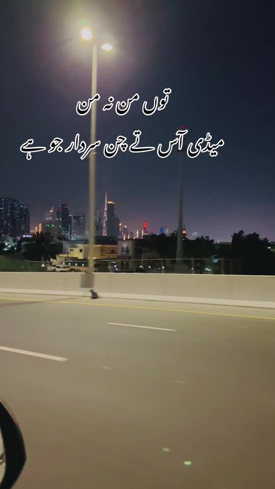 TikTok video thumbnail by barnani___302
