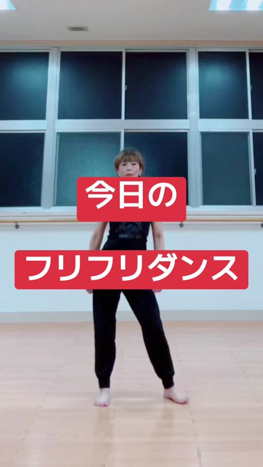 TikTok video thumbnail by hidemi.4.14