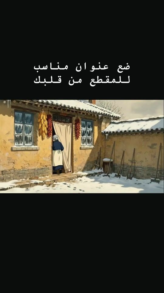 TikTok video thumbnail by souka_care1