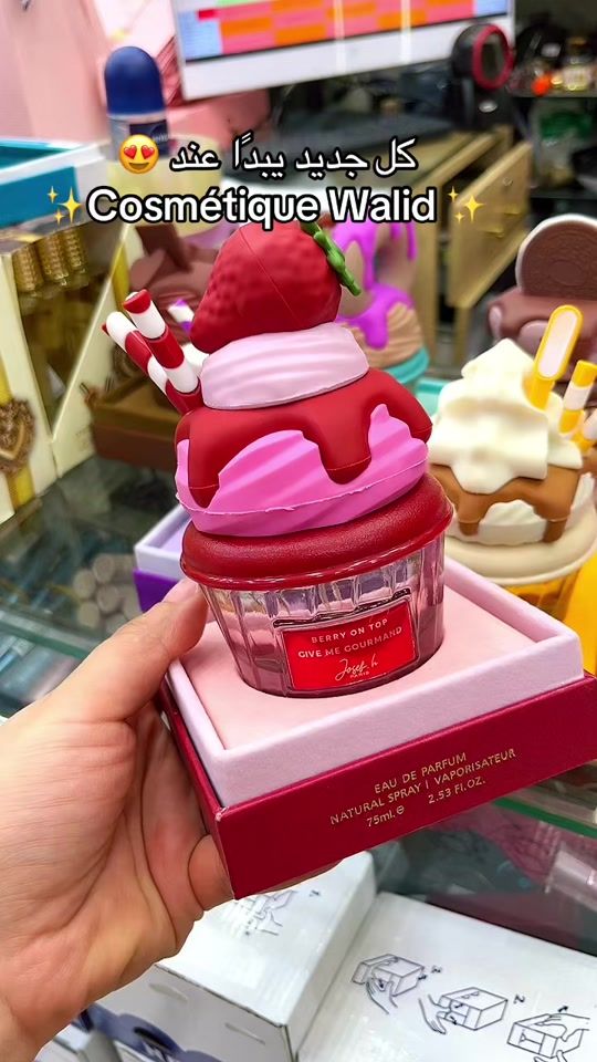 TikTok video thumbnail by walidcosmetiqueblida