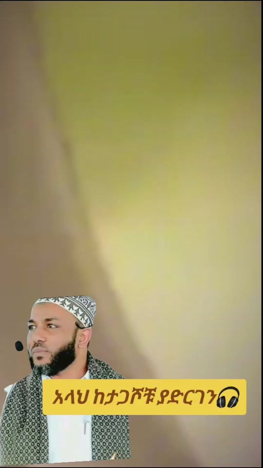 TikTok video thumbnail by fafi1239n4q