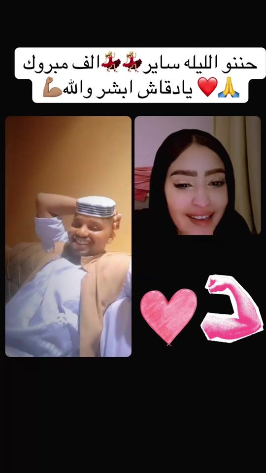 TikTok video thumbnail by rokaahmed2