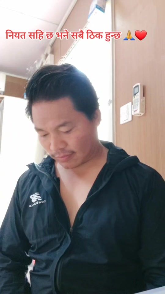 TikTok video thumbnail by rahulpun80