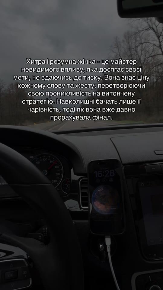 TikTok video thumbnail by kvi_t_ka